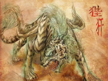狴犴：古代神话传说“龙九子”之一，形似虎，平生好讼