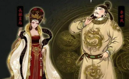 隋文帝和独孤皇后为什么可以做到“一夫一妻”制？