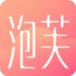 泡芙约会会员破解版 