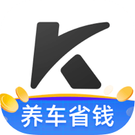 凯励程app官方版