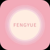 风月交友app最新版 