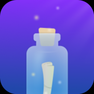 欢遇漂流瓶官方版 