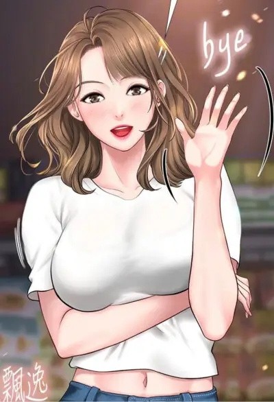 歪歪漫画3d版 截图2