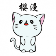 樱漫影视官方版 