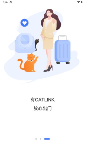 CATLINK官方版