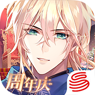 时空中的绘旅人官网版