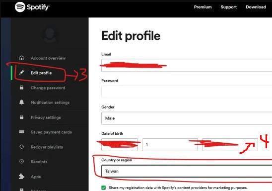 spotify14天限制怎么解除-spotify不开会员解除14天限制教程