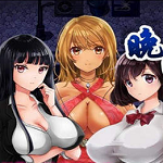 晚上危险的回家路安卓版 晚上危险的回家路安卓版