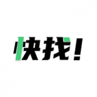 快找资源2023最新版 快找资源2023最新版