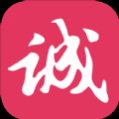 诚读书坊小说免费版 诚读书坊小说免费版