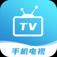 秒看手机电视最新版 秒看手机电视最新版
