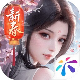 浮生忆玲珑内购版 浮生忆玲珑内购版