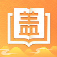 盖世全才最新版 盖世全才最新版