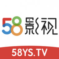 58影视最新版 58影视最新版
