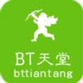 bt天堂资源种子在线 bt天堂资源种子在线