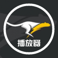 黑豹影视播放器最新版 黑豹影视播放器最新版