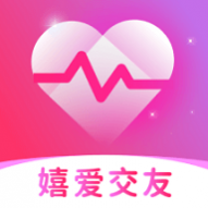 嬉爱交友最新版 嬉爱交友最新版