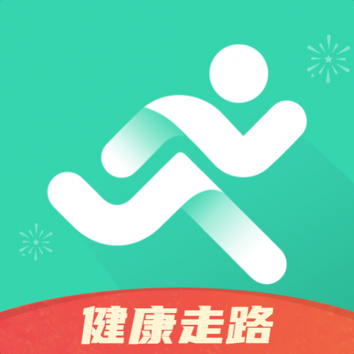 四季健步走app安卓版 四季健步走app安卓版