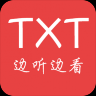 TXT看小说听书最新版 TXT看小说听书最新版