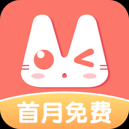 看漫vip永久免费版 看漫vip永久免费版