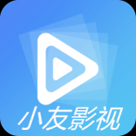 小友电视直播TV版 小友电视直播TV版