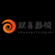 双喜影视最新版 双喜影视最新版