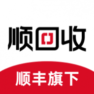 顺回收最新版 顺回收最新版
