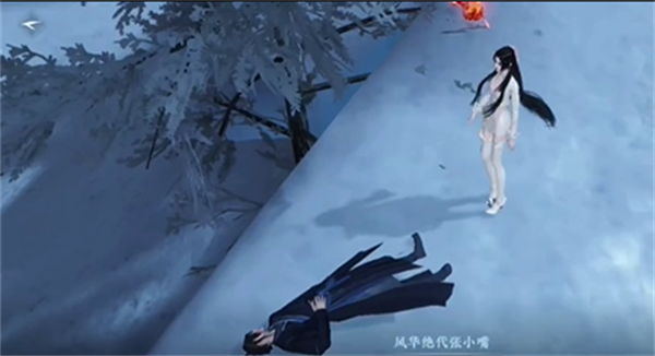《逆水寒》手游福报之报任务玩法详细介绍