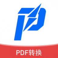 讯编PDF阅读器最新版 讯编PDF阅读器最新版