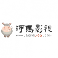 河马盒影视最新版 河马盒影视最新版