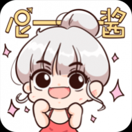 尼酱漫画最新版 尼酱漫画最新版