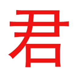 君离影视手机版 君离影视手机版