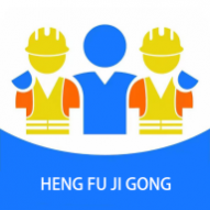 恒赋技工app官方版 恒赋技工app官方版