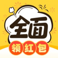全免漫画免费版 全免漫画免费版