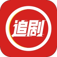 虾酱追剧 虾酱追剧