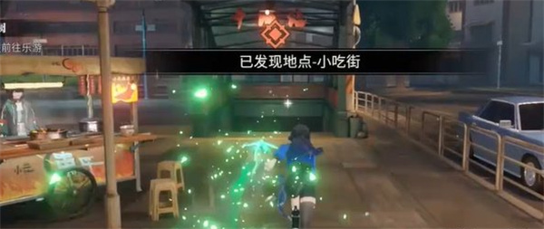 《归龙潮》传说中的乐游阙任务玩法详细介绍
