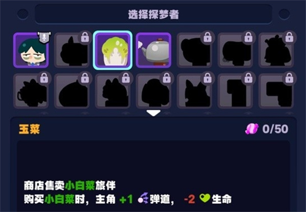 《绝区零》怪奇旅伴第二轮领取方法详细介绍