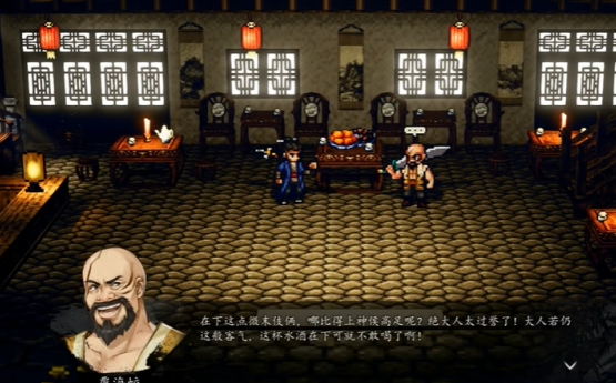 《逸剑风云决》冷无情加入的方法详细介绍