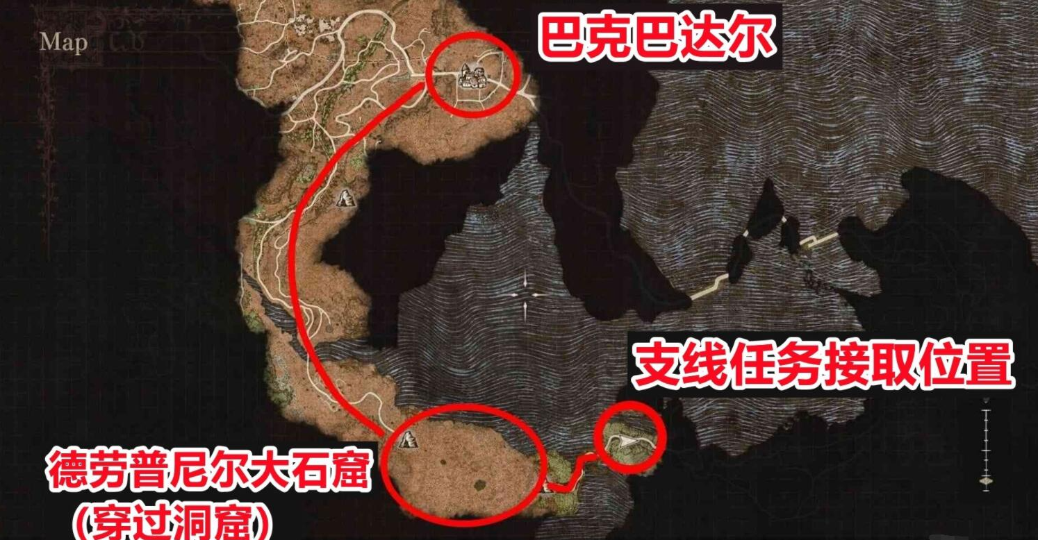 《龙之信条2》殉身霸魔弓技能怎么获得方法详细介绍