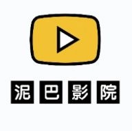 泥巴影院2024年最新版 泥巴影院2024年最新版