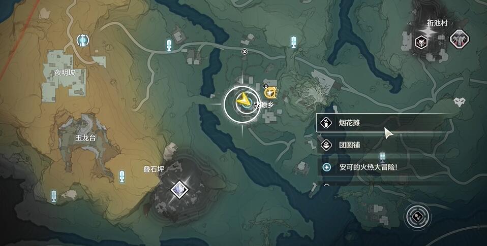 《鸣潮》安可的火热大冒险任务玩法详细介绍