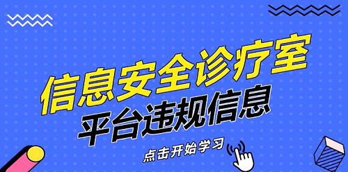 58同城最新本地版