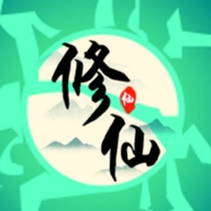 修修仙跳跳舞 修修仙跳跳舞