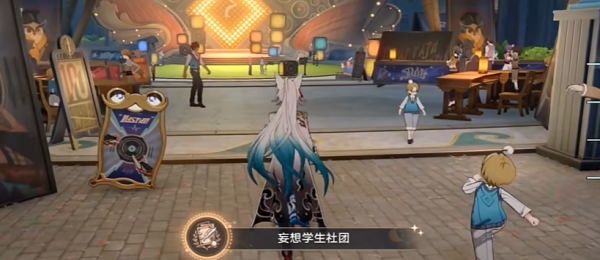 《崩坏星穹铁道》妄想学生社团成就达成方法详细介绍