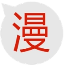 红旅动漫正版 红旅动漫正版