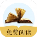 书奇小说免费版 书奇小说免费版