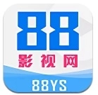 88影视网最新版安装
