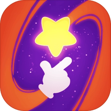 派对之星正版 派对之星正版