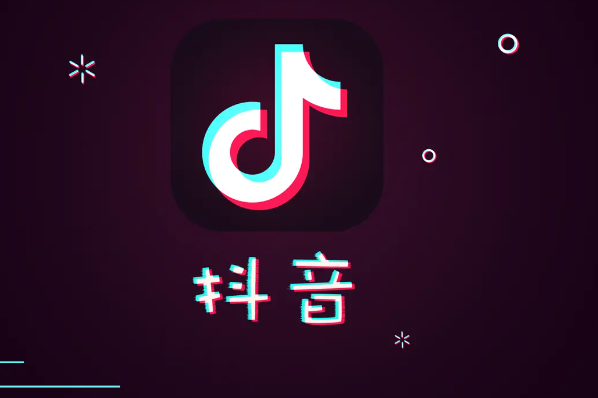 《抖音》店铺微信付款设置方法详细介绍