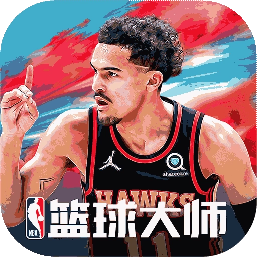 NBA篮球大师手机版